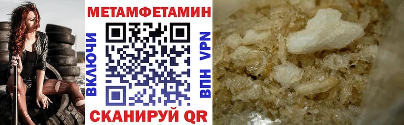 Купить закладки  Краснозаводск  Амфетамин 98% 