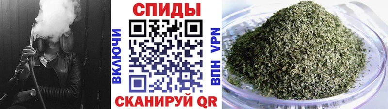 Бутират оксибутират  Купить  Краснозаводск 