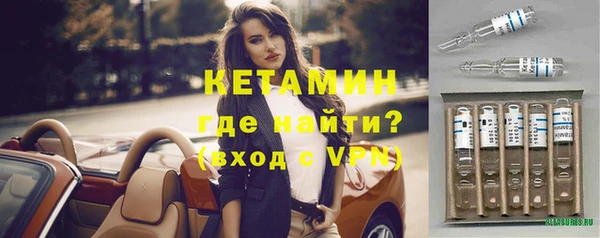 кокаин Козельск