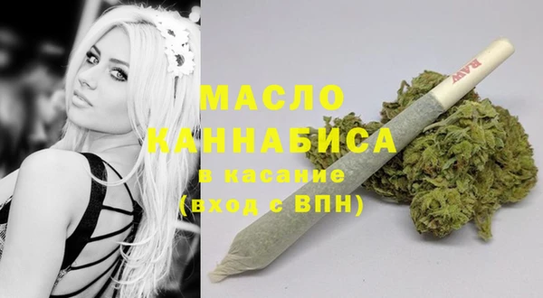 кокаин Козельск
