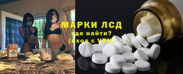 кокаин Козельск