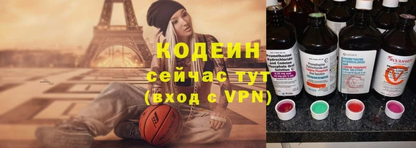 кокаин Козельск