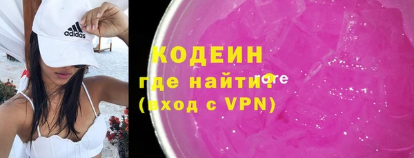 кокаин Козельск