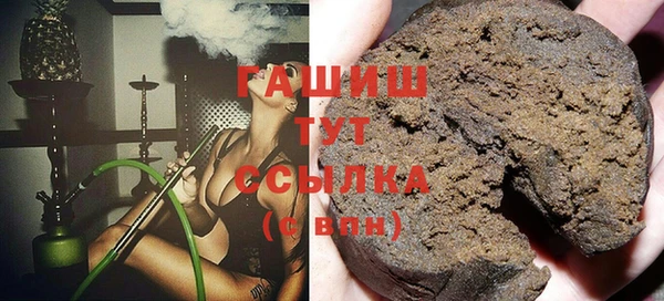 твердый Козловка