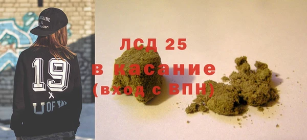твердый Козловка