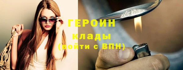 твердый Козловка