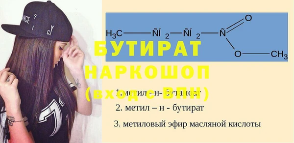 кокаин Козельск