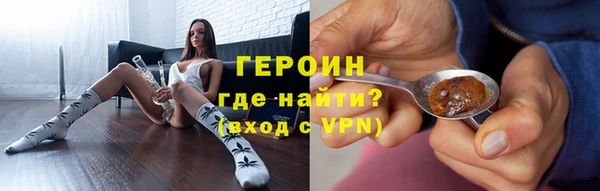 кокаин Козельск