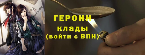 кокаин Козельск