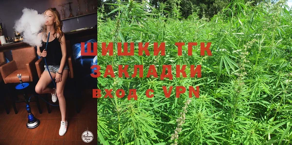 кокаин Козельск