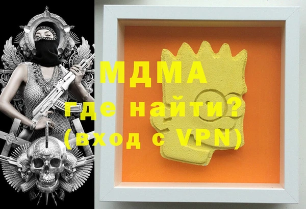твердый Козловка