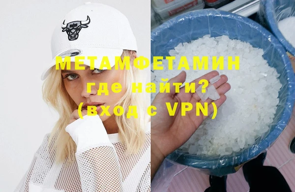 кокаин Козельск