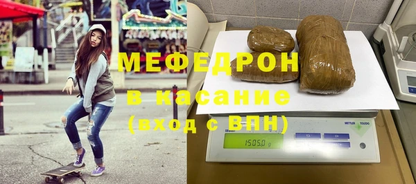 твердый Козловка