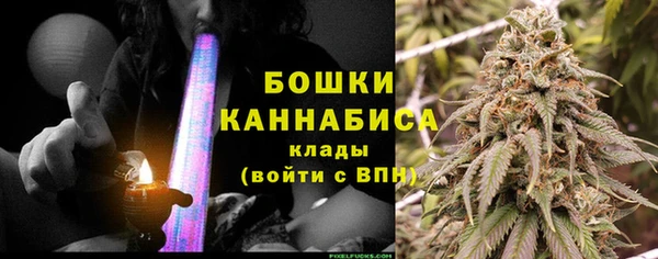 кокаин Козельск