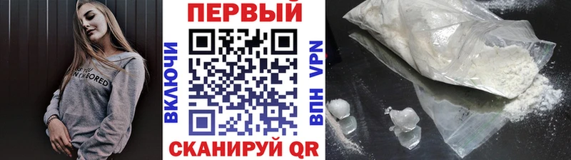 Купить где  Краснозаводск  МЕТАМФЕТАМИН винт 